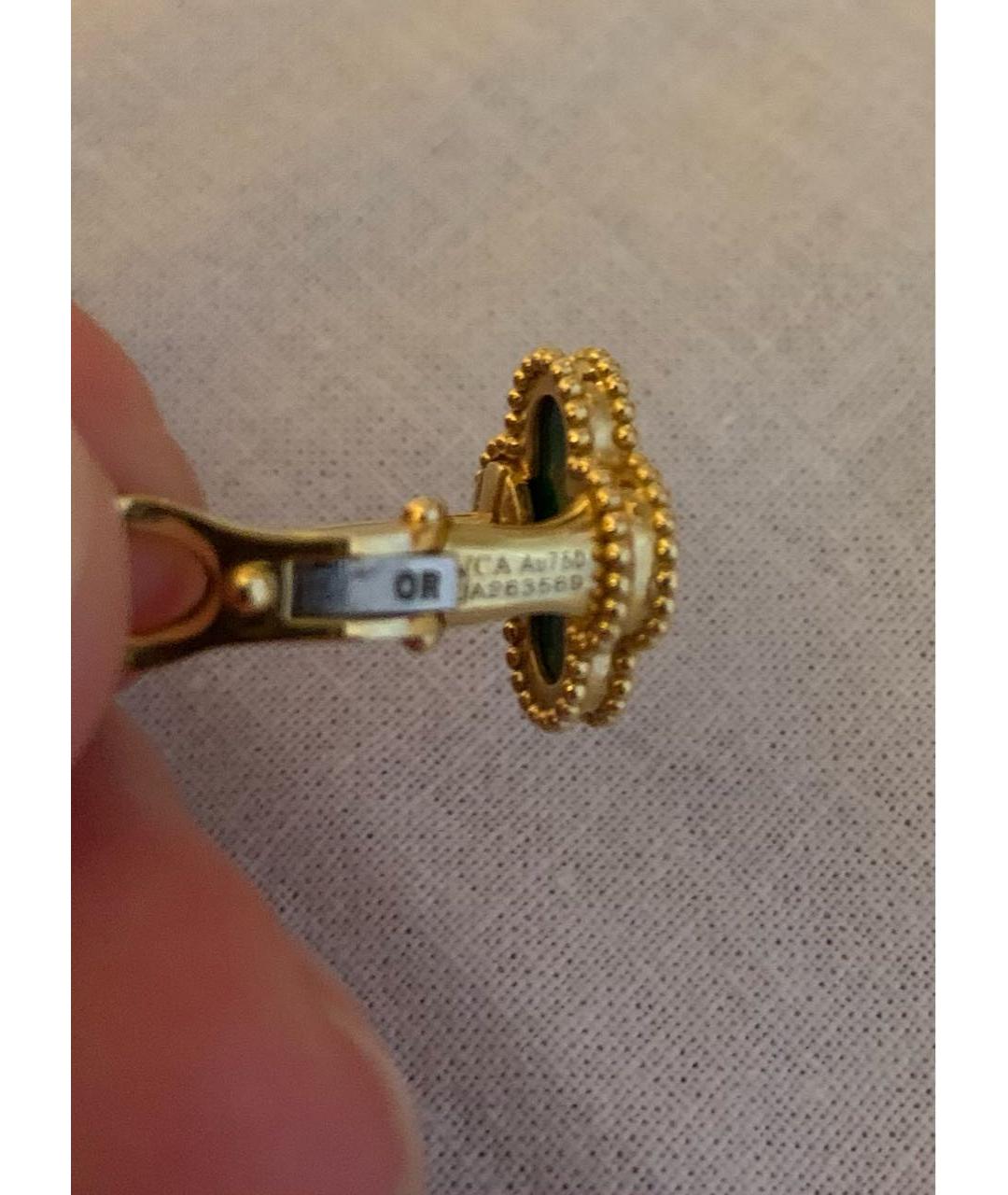 VAN CLEEF & ARPELS Зеленые серьги из желтого золота, фото 3