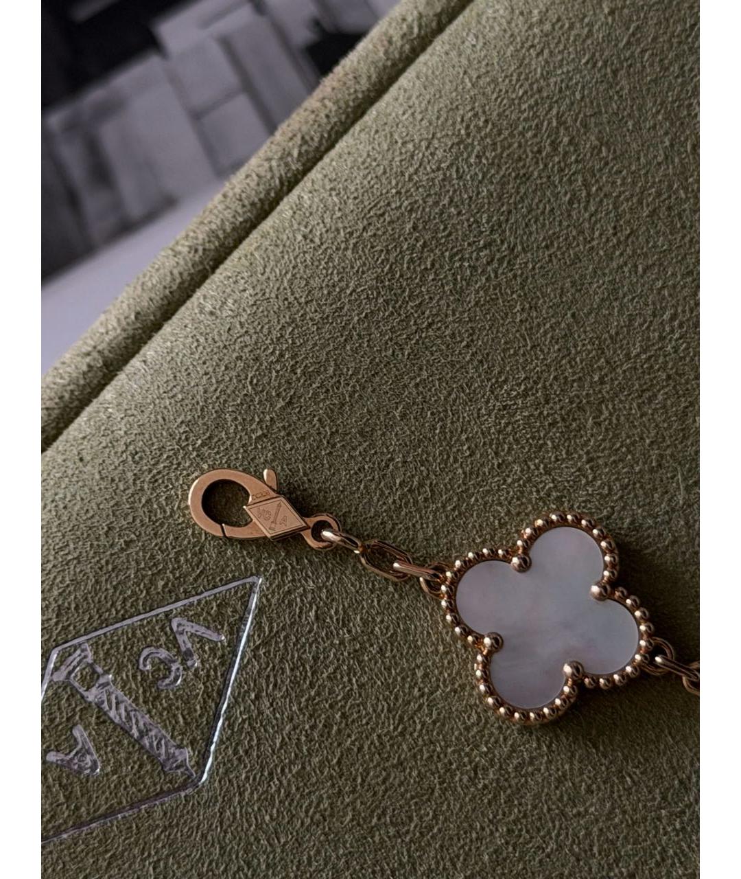 VAN CLEEF & ARPELS Белый браслет из желтого золота, фото 4