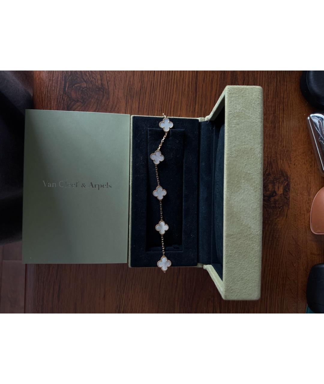 VAN CLEEF & ARPELS Белый браслет из желтого золота, фото 2