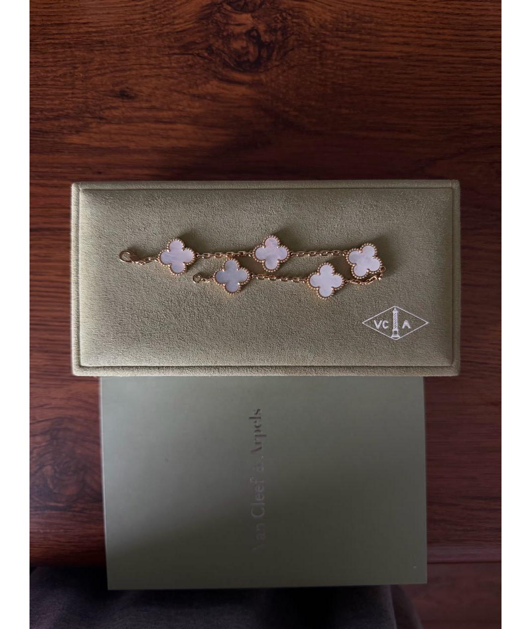 VAN CLEEF & ARPELS Белый браслет из желтого золота, фото 7