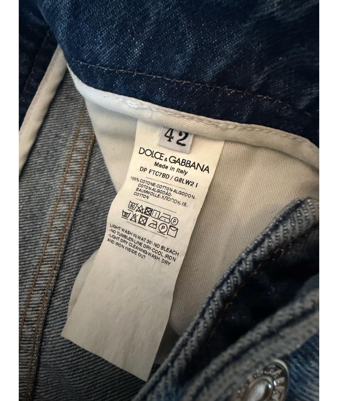 DOLCE&GABBANA Голубые хлопковые прямые джинсы, фото 4