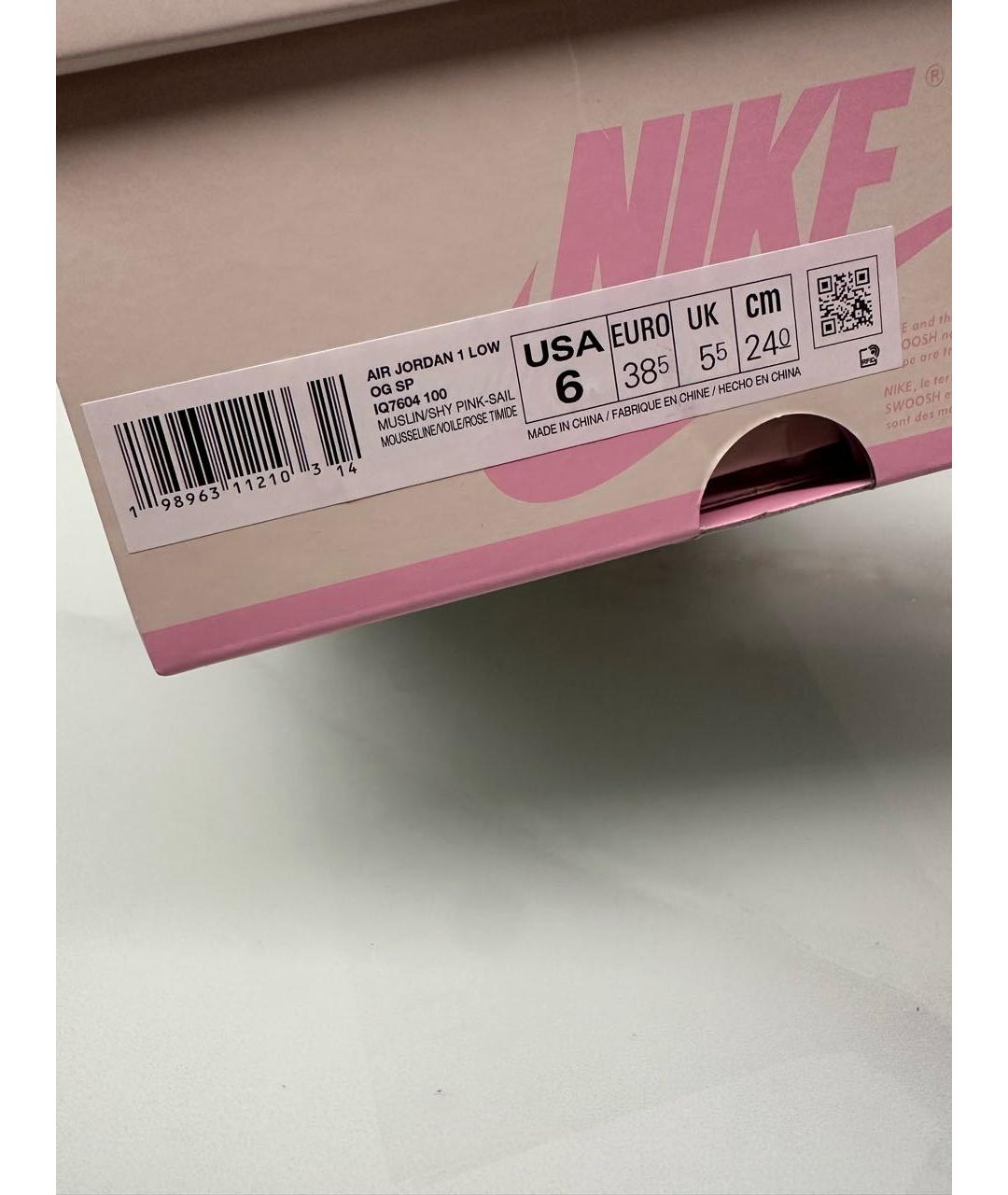 NIKE Розовые кроссовки, фото 7
