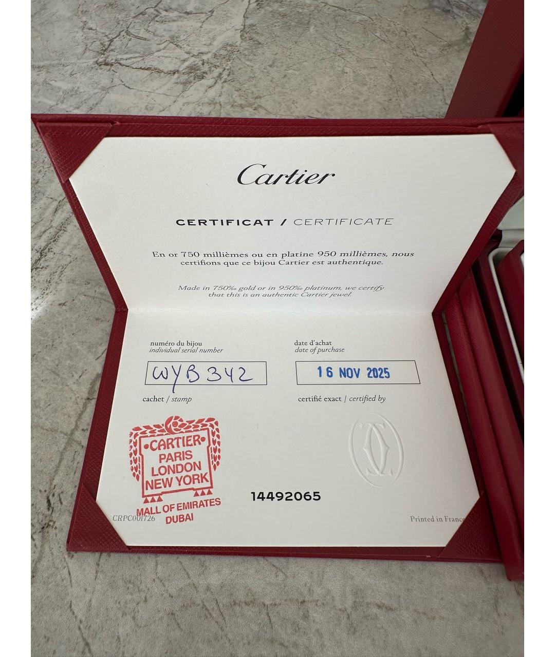 CARTIER Золотое кольцо из желтого золота, фото 7