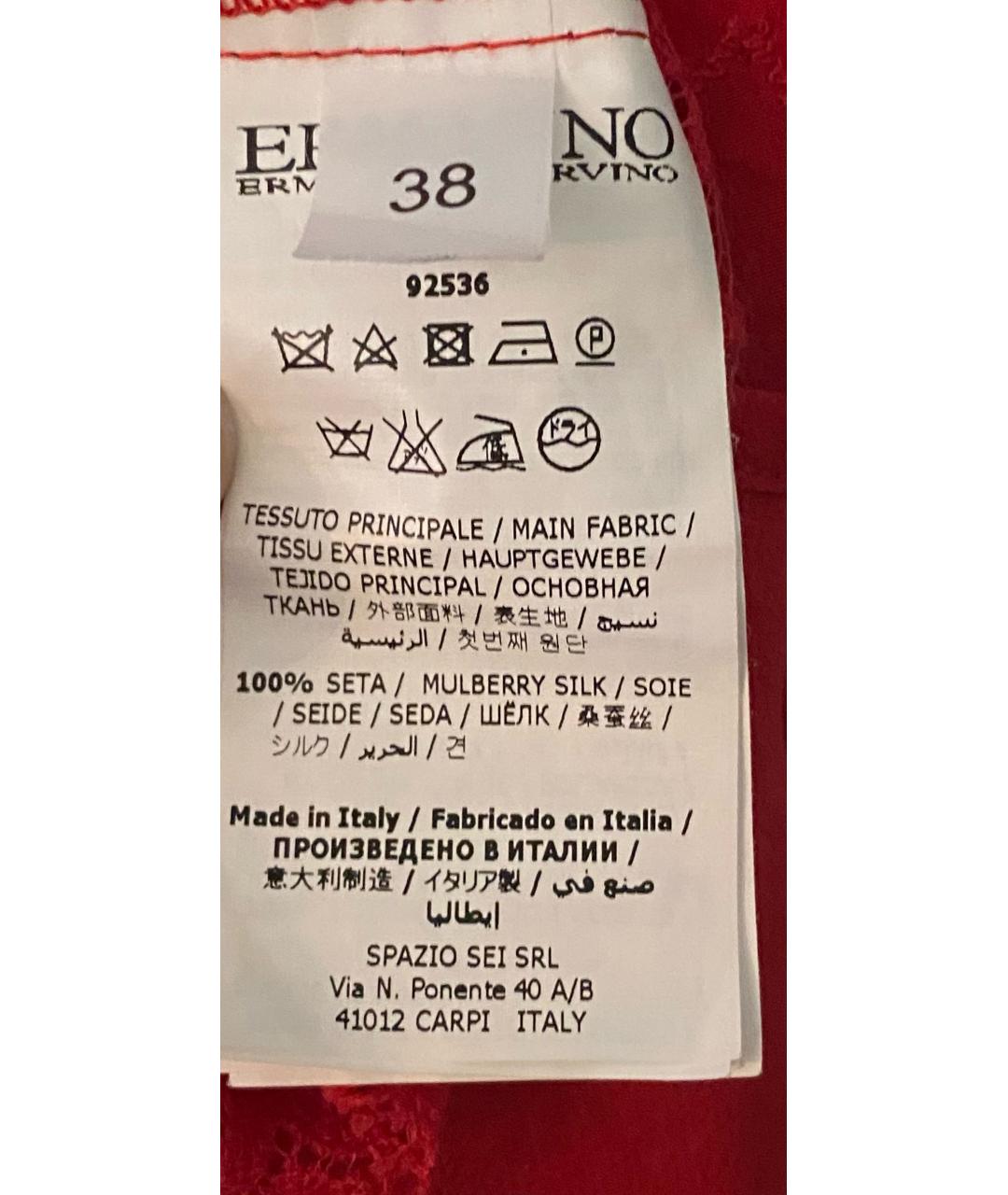 ERMANNO SCERVINO Красная шелковая майка, фото 6