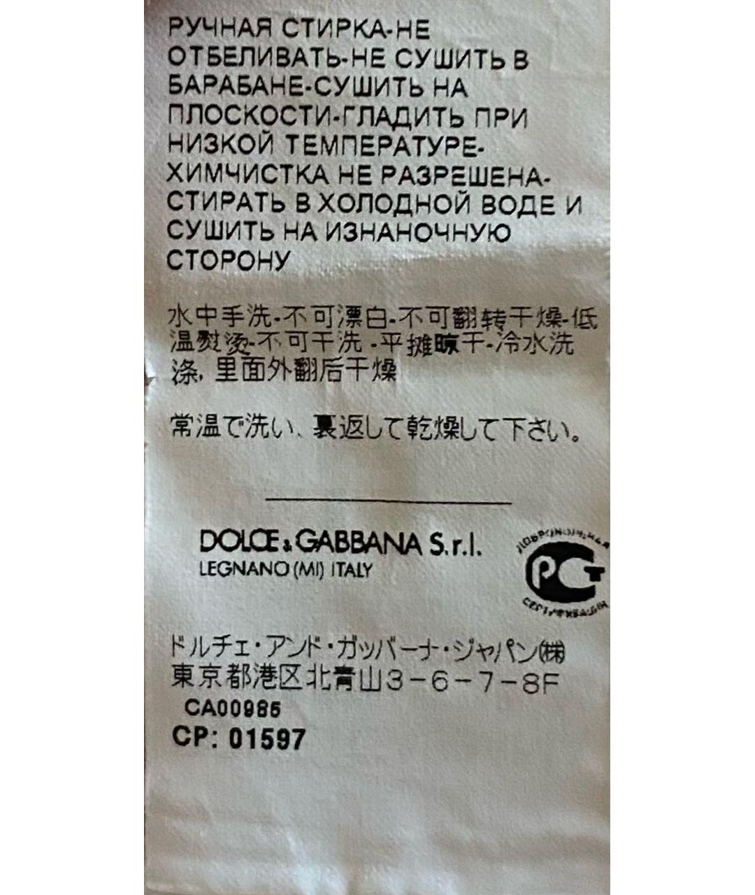 DOLCE&GABBANA Белая хлопковая майка, фото 7