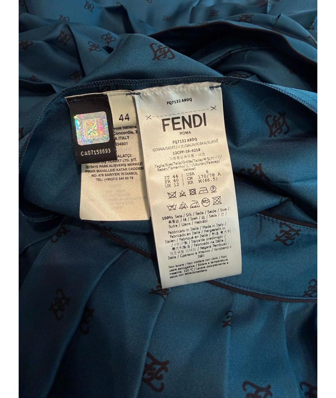 FENDI Синяя шелковая юбка миди, фото 4