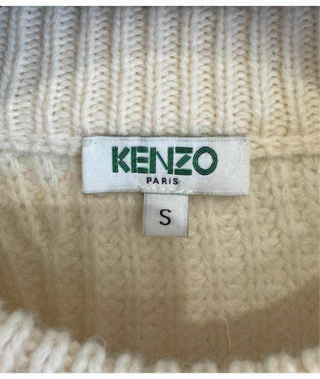 KENZO Бежевый шерстяной джемпер / свитер, фото 6
