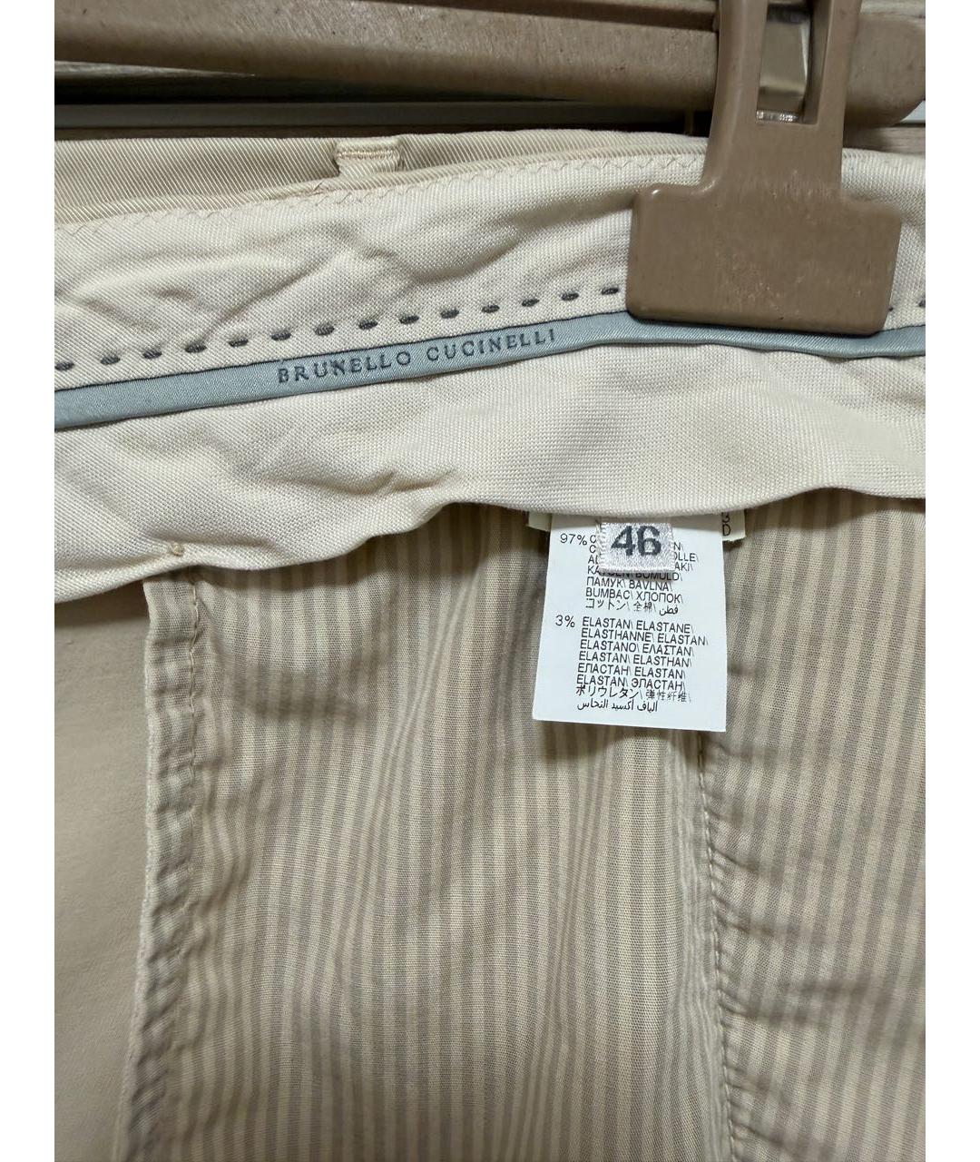 BRUNELLO CUCINELLI Бежевые хлопковые брюки чинос, фото 3