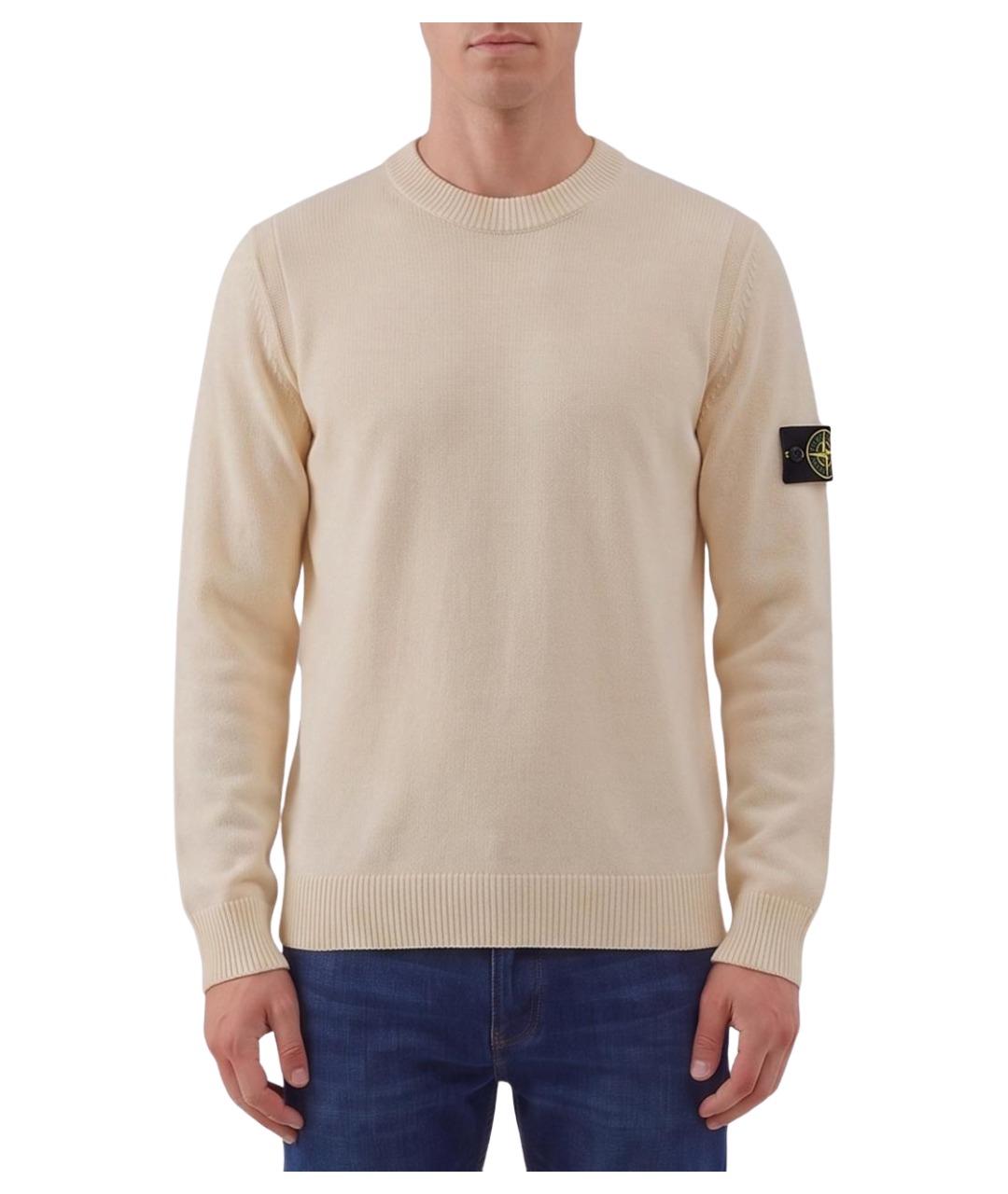 STONE ISLAND Бежевый шерстяной джемпер / свитер, фото 1