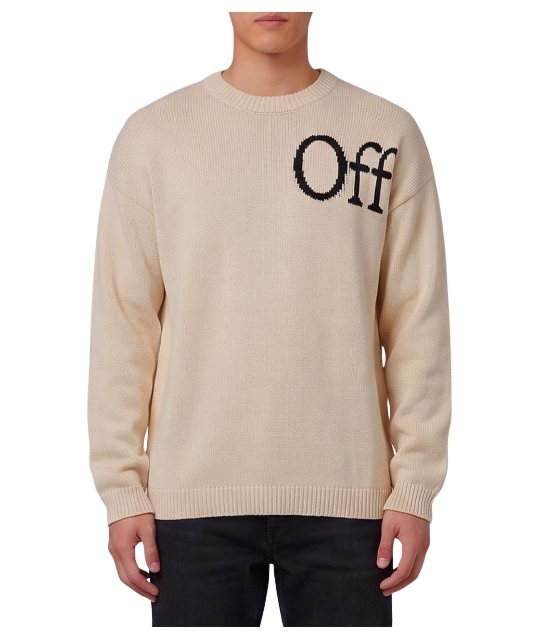 OFF-WHITE Бежевый шерстяной джемпер / свитер, фото 1