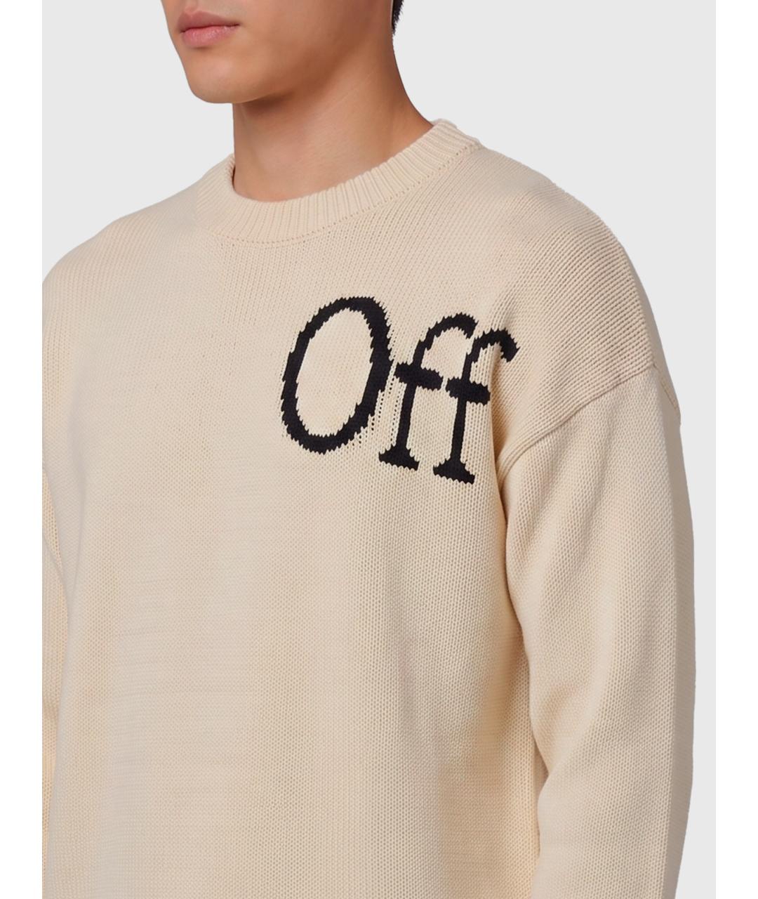 OFF-WHITE Бежевый шерстяной джемпер / свитер, фото 3