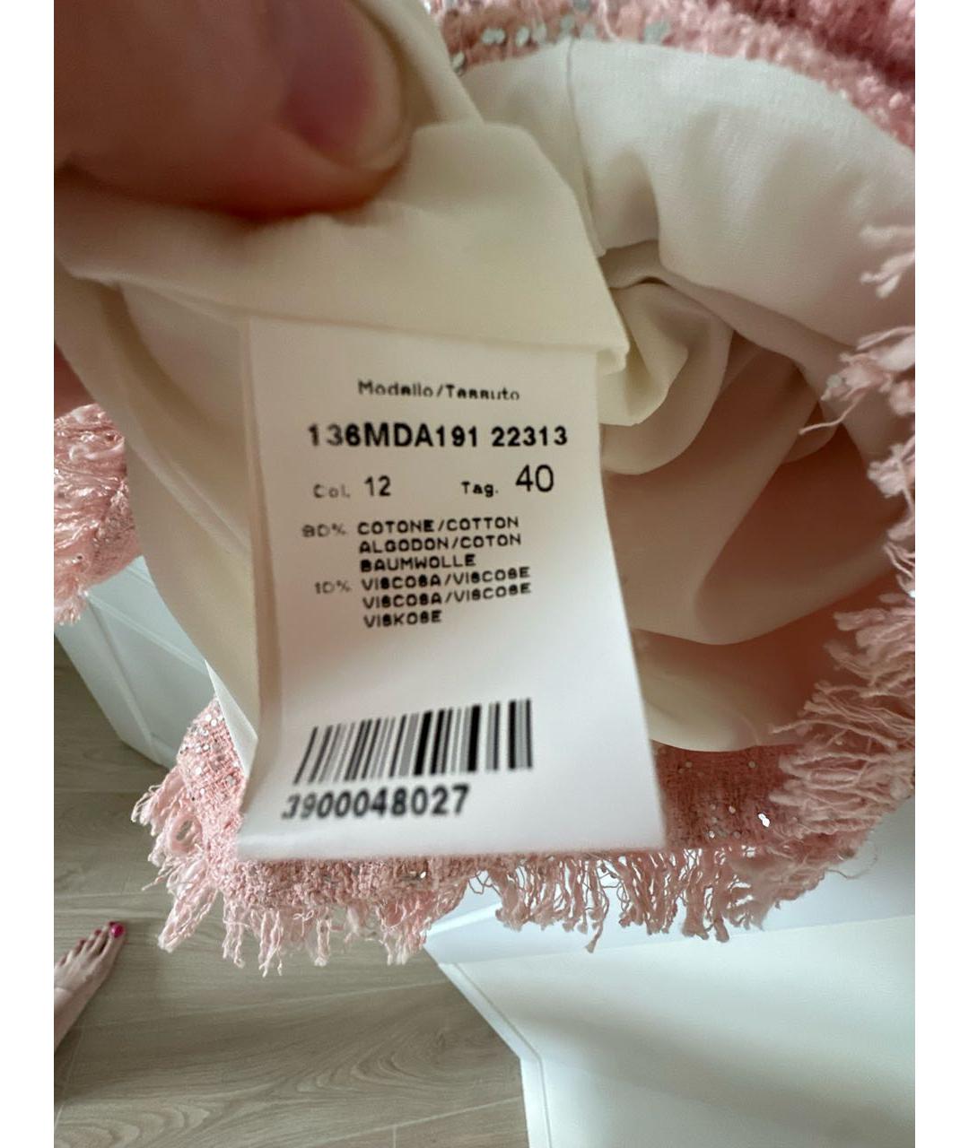 MSGM Розовое хлопковое коктейльное платье, фото 5