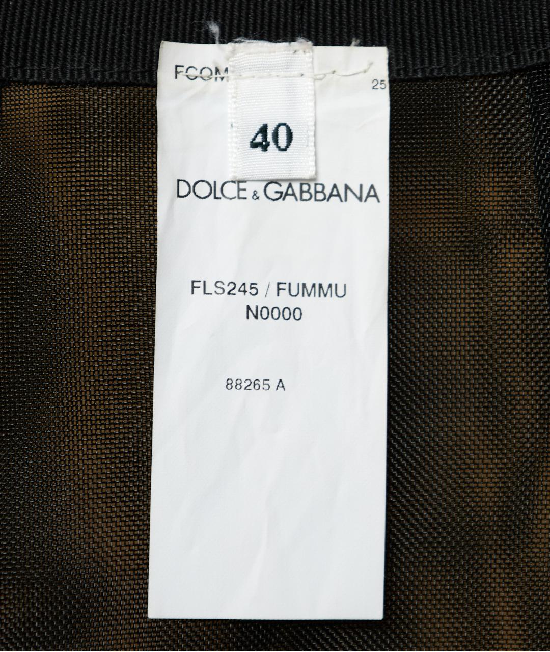 DOLCE&GABBANA Бежевая юбка мини, фото 4