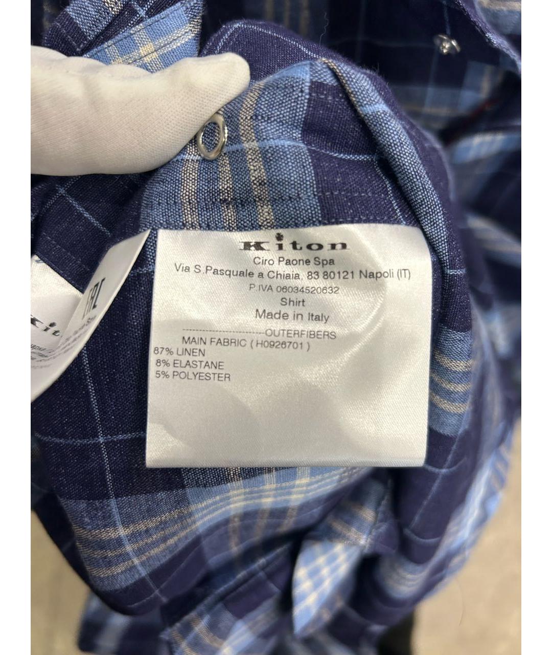 KITON Синяя льняная кэжуал рубашка, фото 7