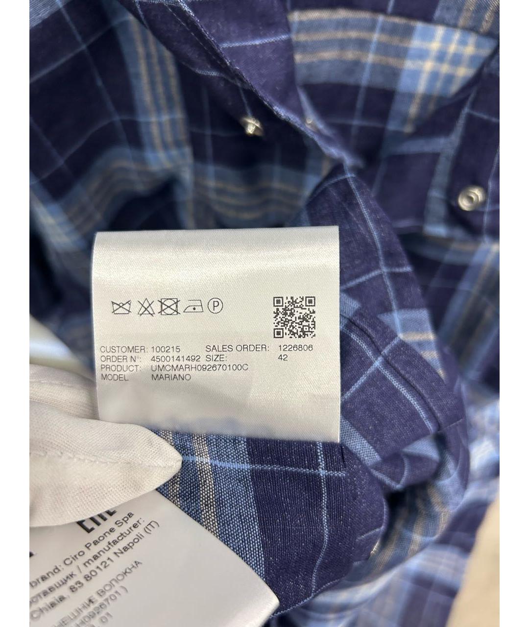 KITON Синяя льняная кэжуал рубашка, фото 6