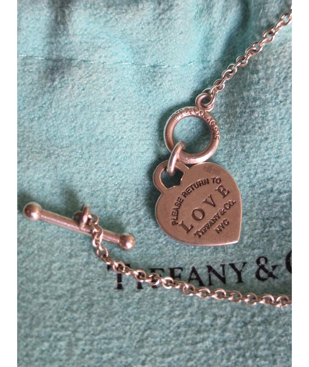 TIFFANY&CO Бирюзовый серебряный браслет, фото 3