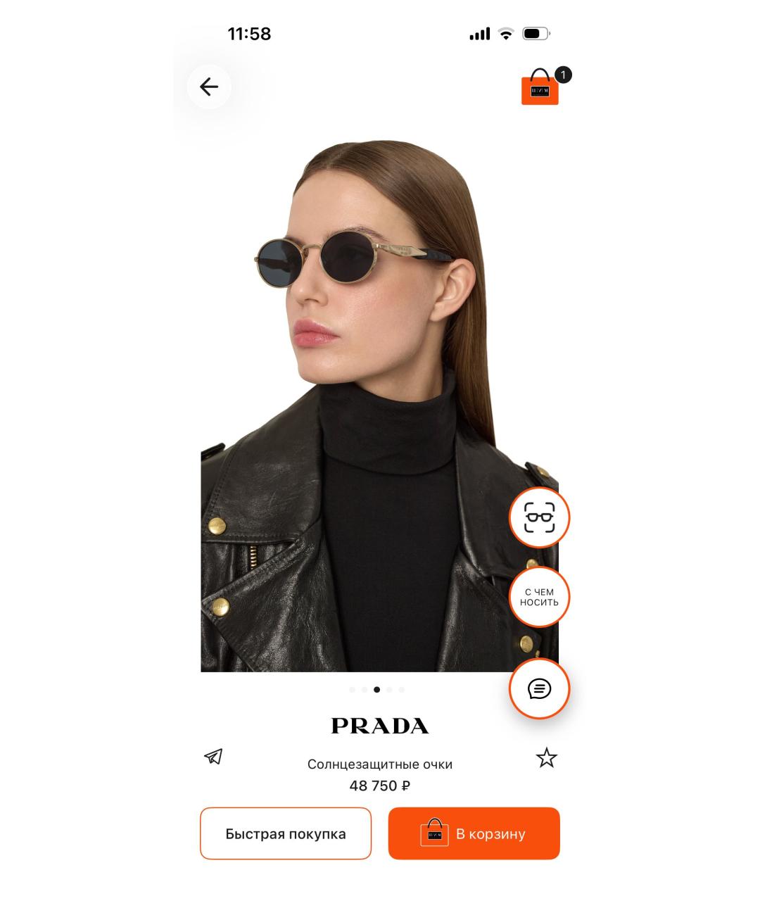 PRADA Черные пластиковые солнцезащитные очки, фото 5