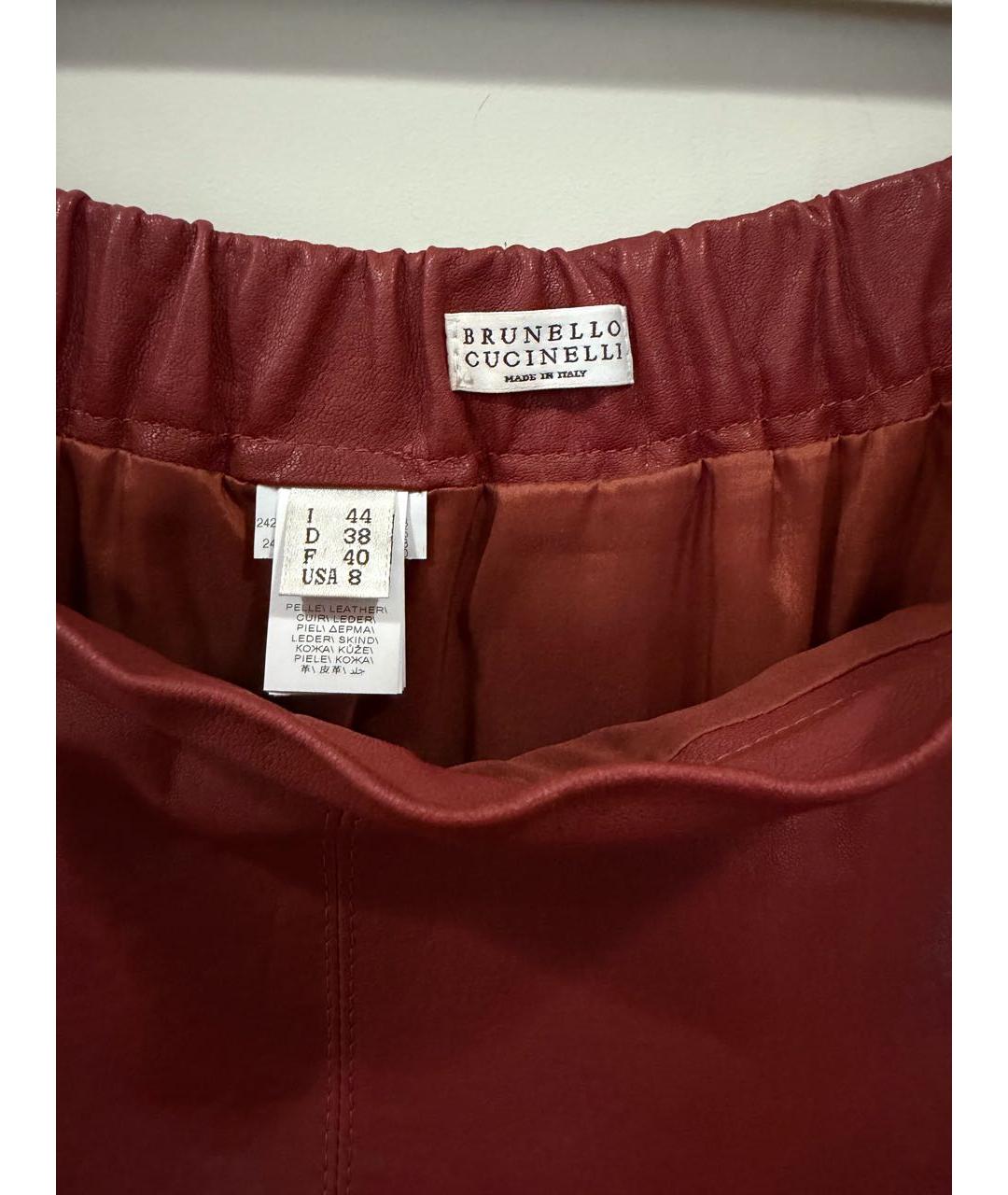 BRUNELLO CUCINELLI Бордовая кожаная юбка миди, фото 3