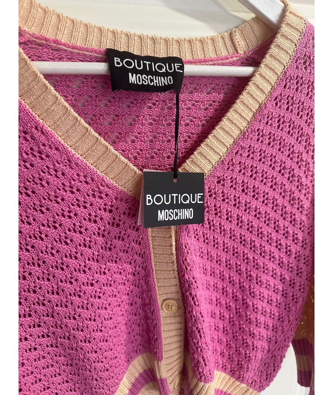 BOUTIQUE MOSCHINO Мульти хлопковый кардиган, фото 3