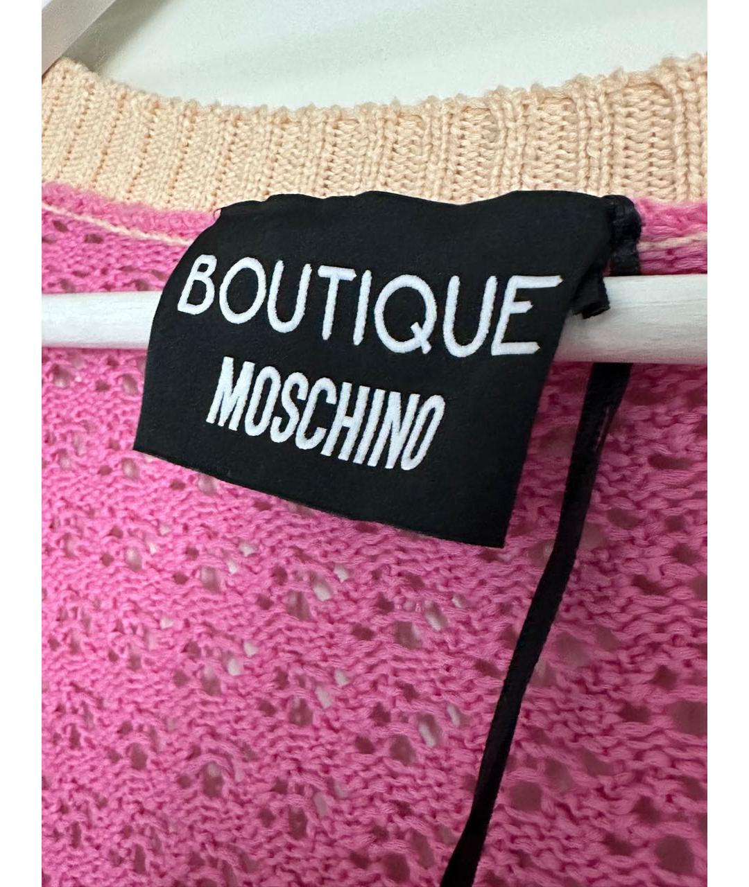 BOUTIQUE MOSCHINO Мульти хлопковый кардиган, фото 5