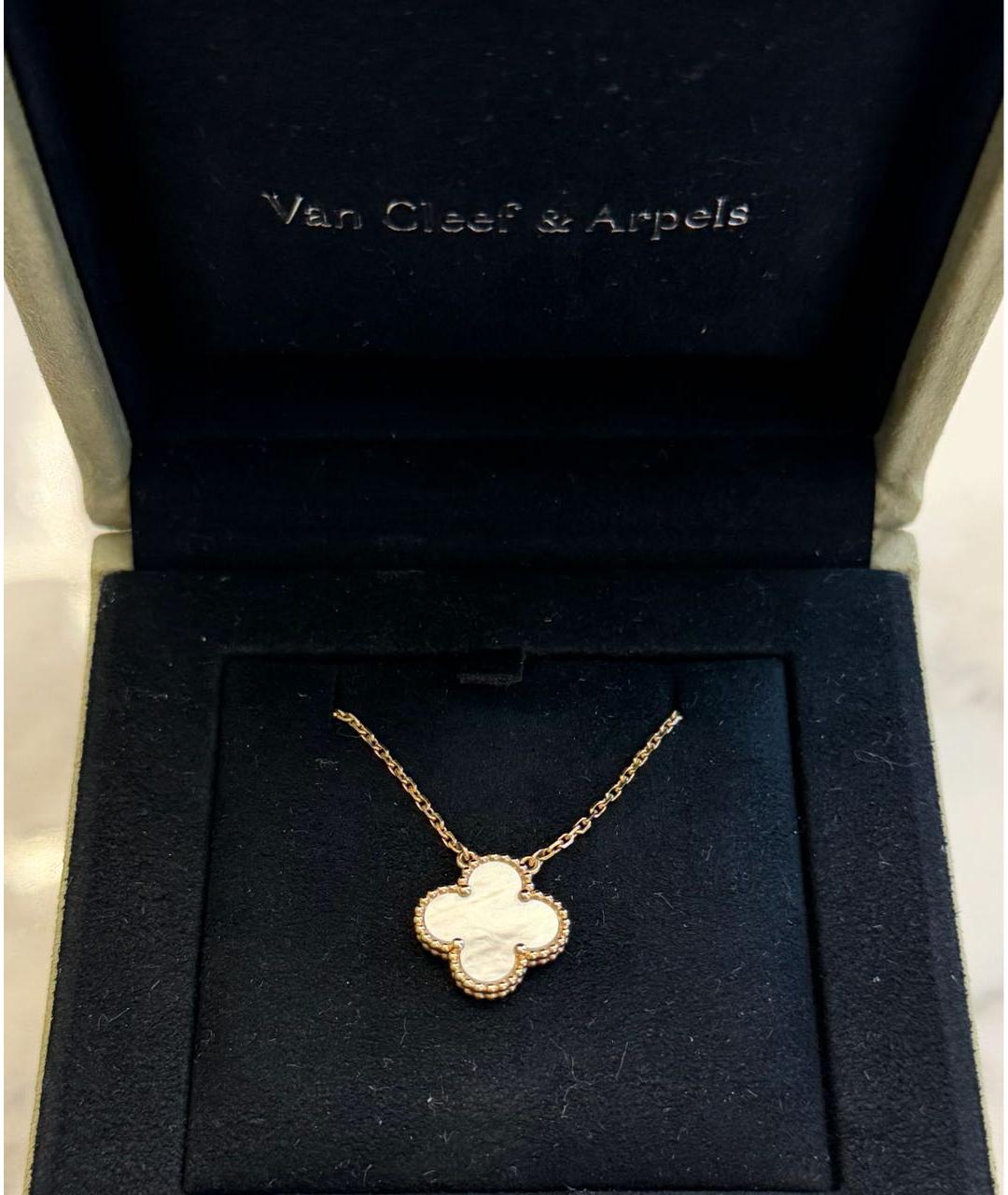 VAN CLEEF & ARPELS Колье из розового золота, фото 8