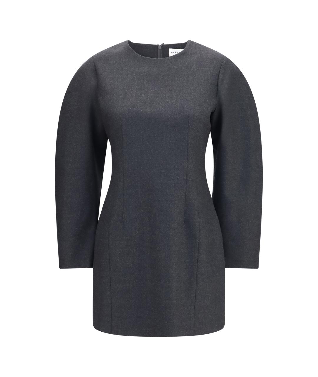 P.A.R.O.S.H. Повседневное платье, фото 1