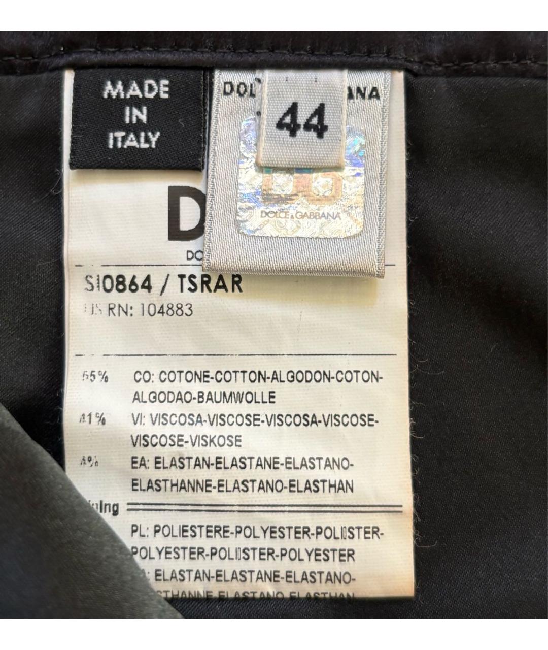 DOLCE&GABBANA Мульти хлопковая юбка миди, фото 5