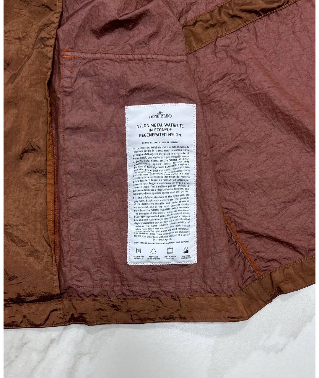 STONE ISLAND Оранжевая куртка, фото 5