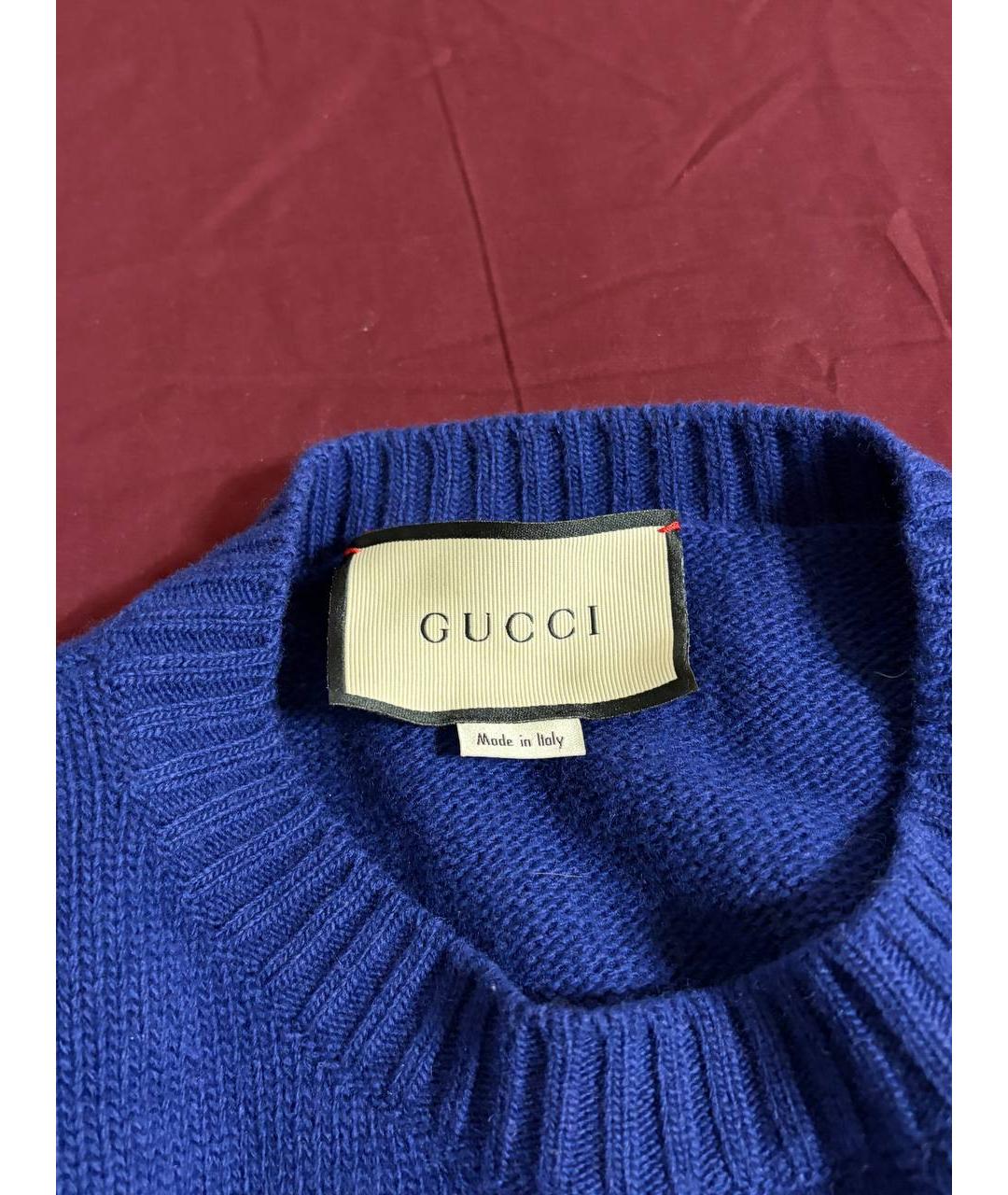 GUCCI Синий шерстяной джемпер / свитер, фото 2