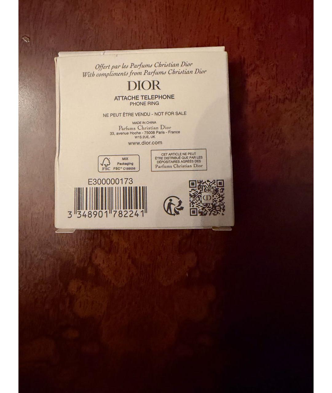 Изображение продукта
