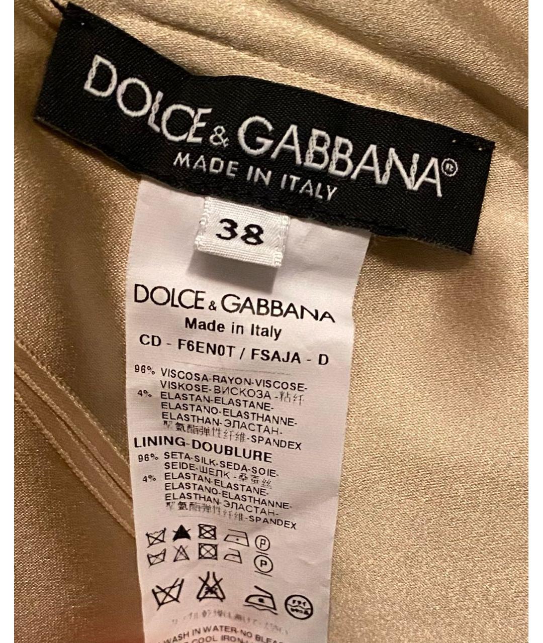 DOLCE&GABBANA Мульти вечернее платье, фото 7