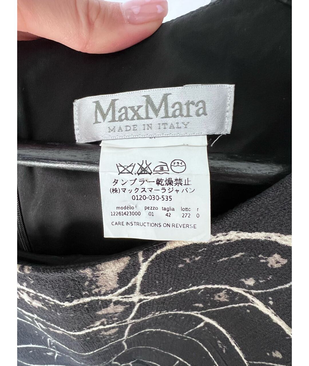 MAX MARA Черное повседневное платье, фото 5