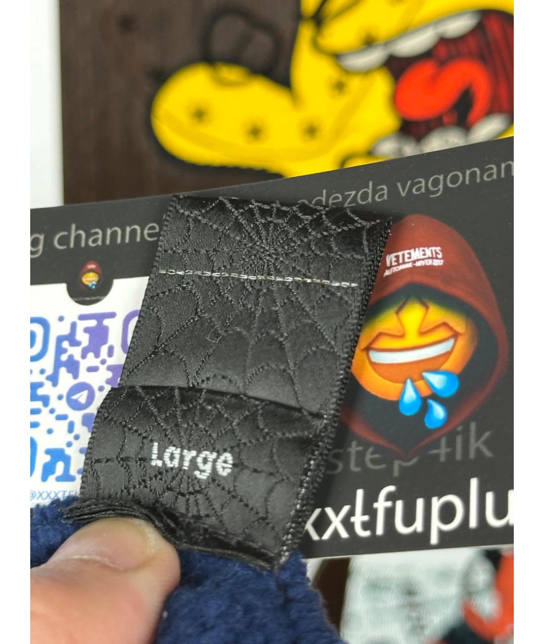Изображение продукта