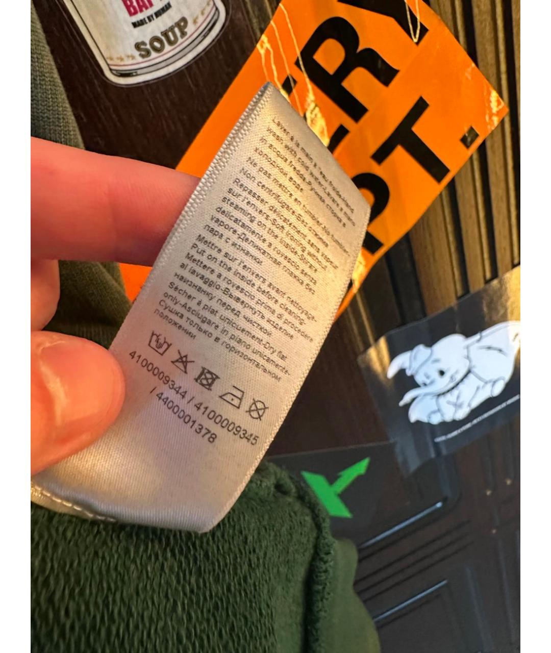Изображение продукта