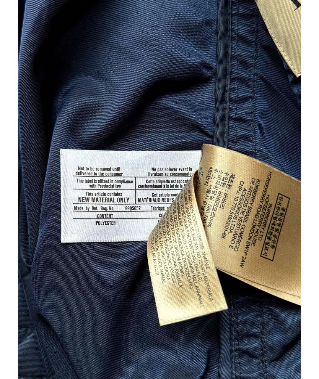 BURBERRY Мульти куртка, фото 6