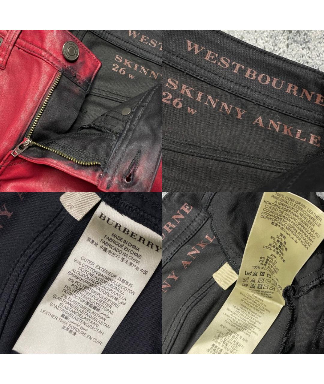 BURBERRY Бордовые хлопковые джинсы слим, фото 8