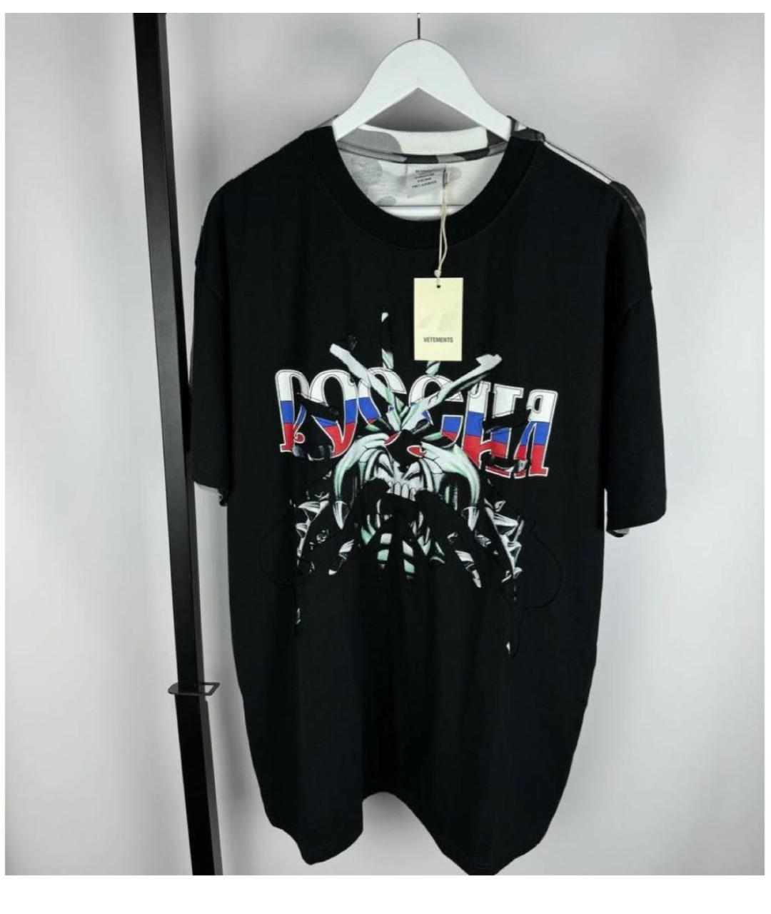 VETEMENTS Мульти хлопковая футболка, фото 5