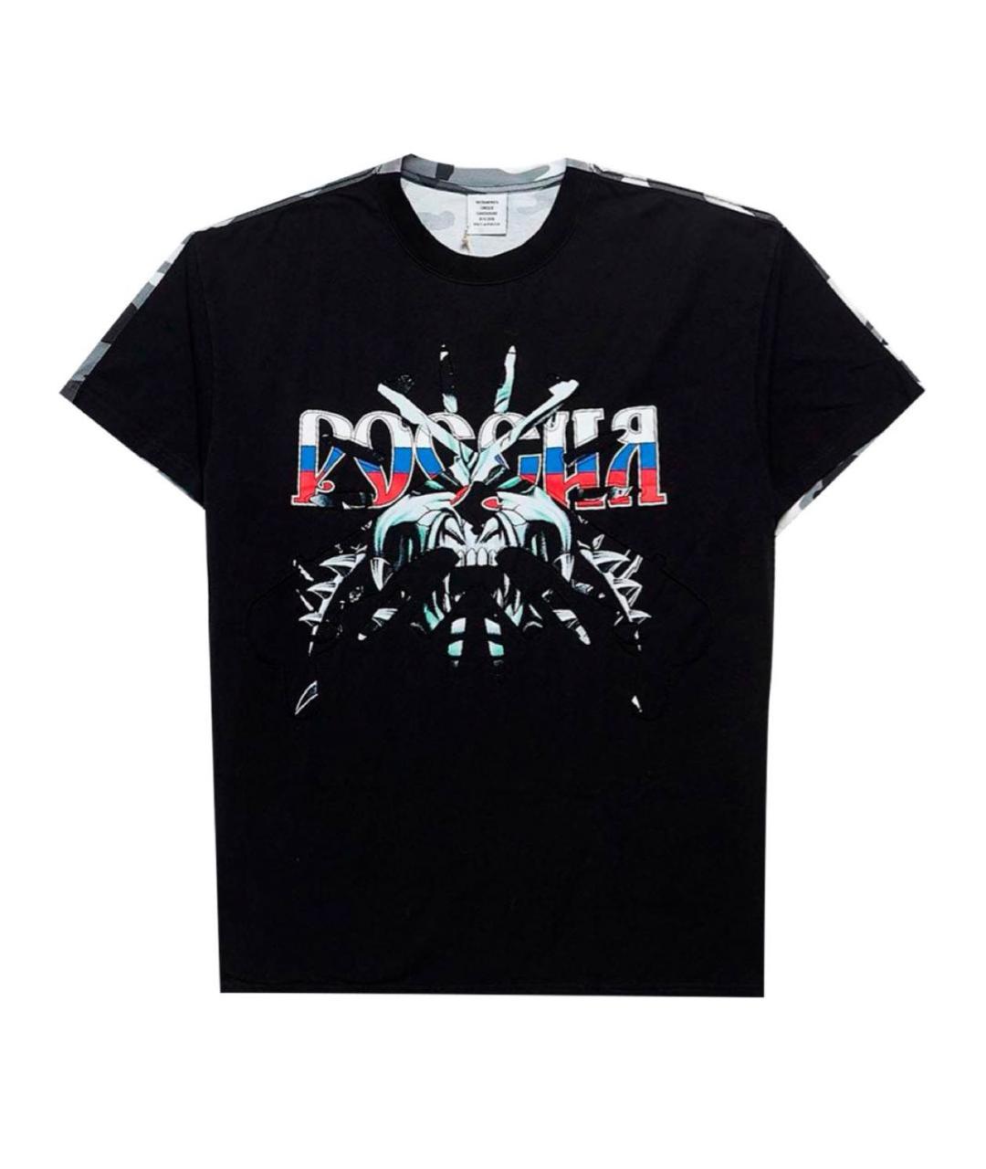VETEMENTS Мульти хлопковая футболка, фото 9