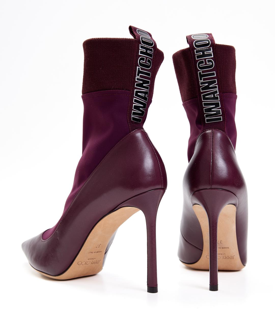 JIMMY CHOO Бордовые кожаные туфли, фото 3