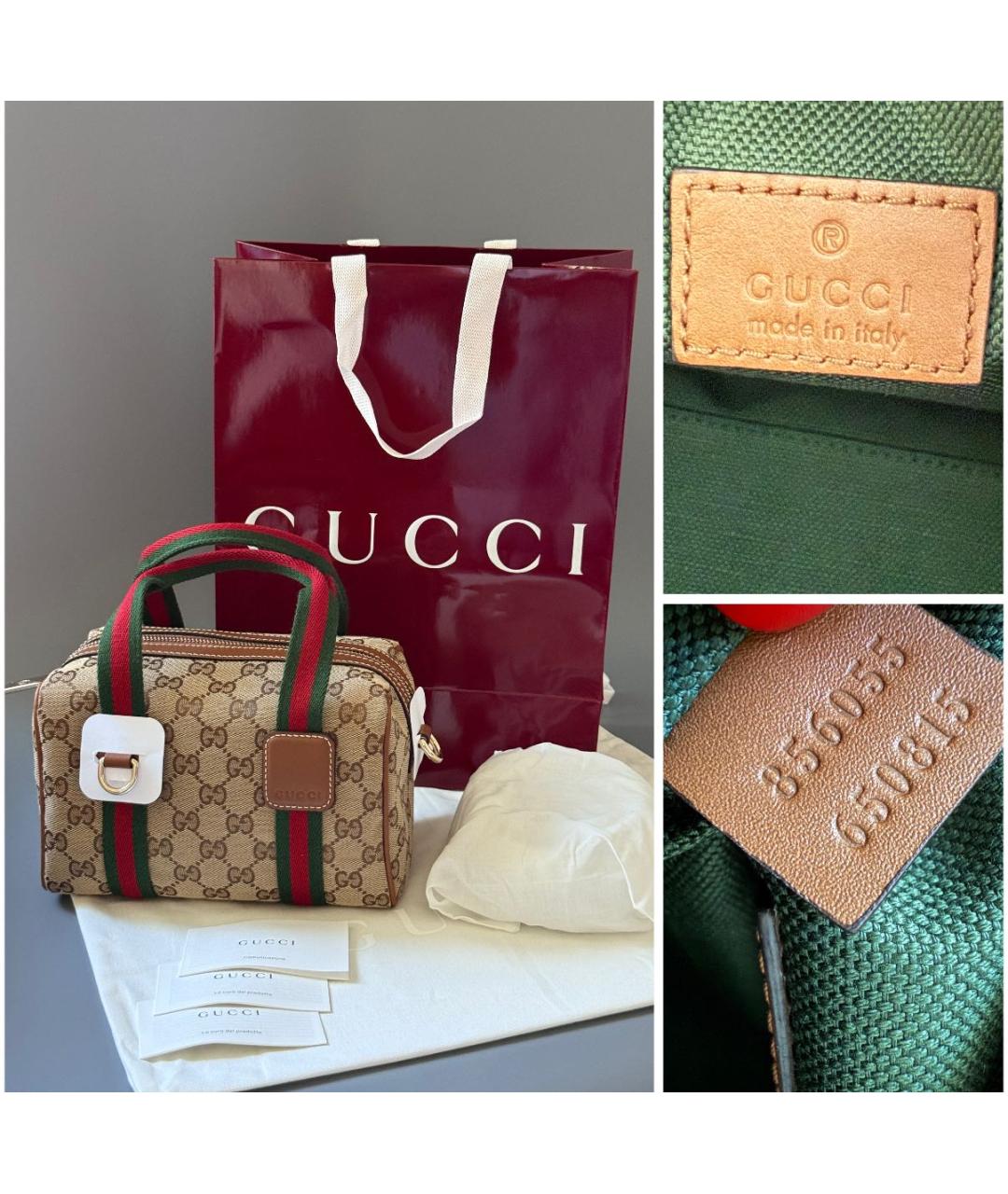 GUCCI Мульти жаккардовая сумка через плечо, фото 5