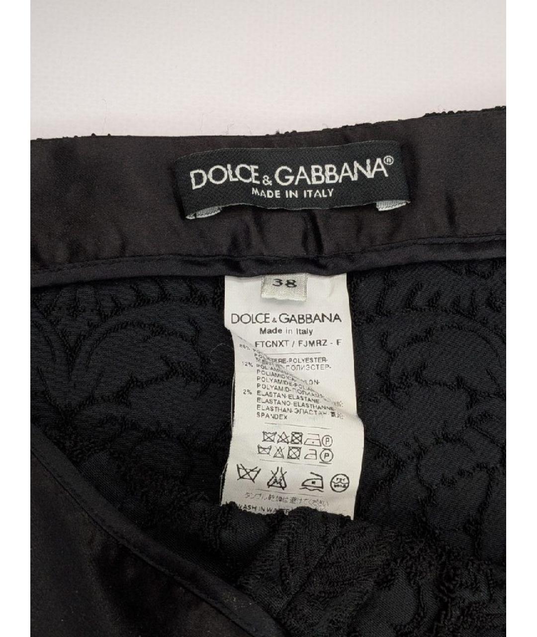 DOLCE&GABBANA Черные полиэстеровые бриджи, фото 2