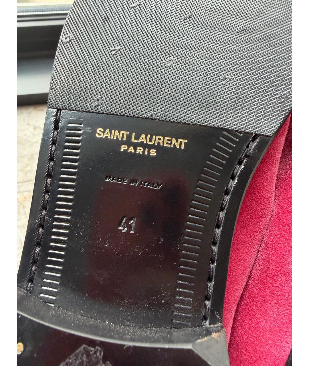 SAINT LAURENT Бордовые замшевые лоферы, фото 6
