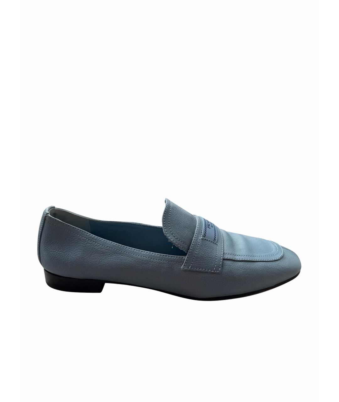 PRADA Голубые кожаные лоферы, фото 1