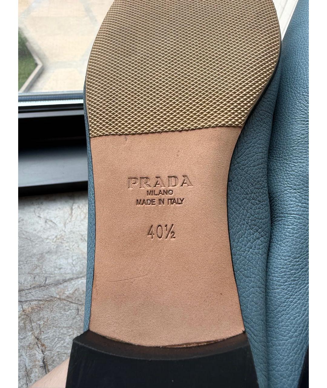 PRADA Голубые кожаные лоферы, фото 6