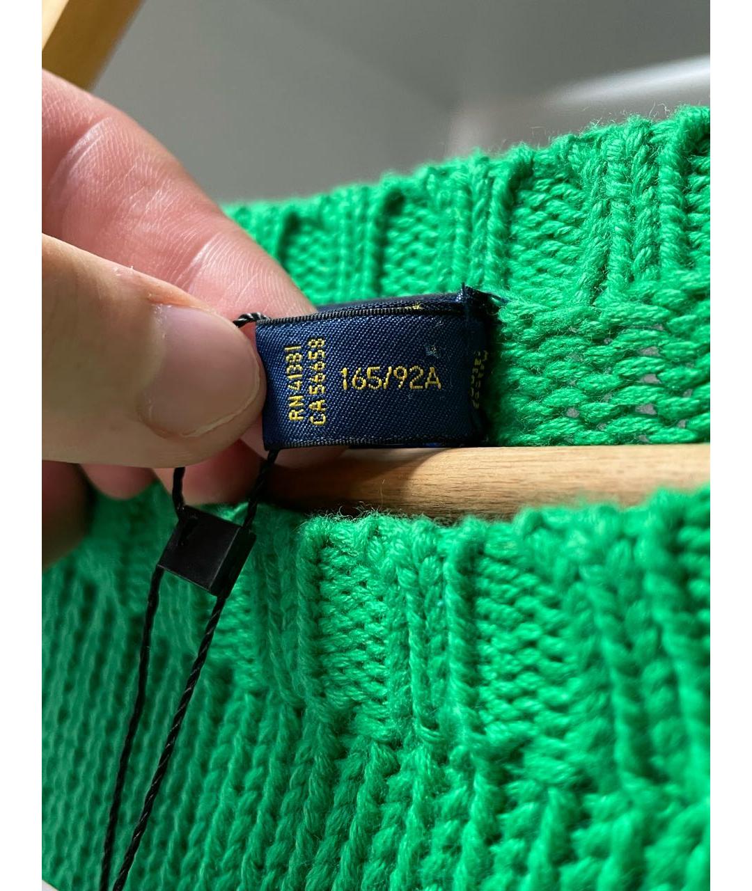 Изображение продукта
