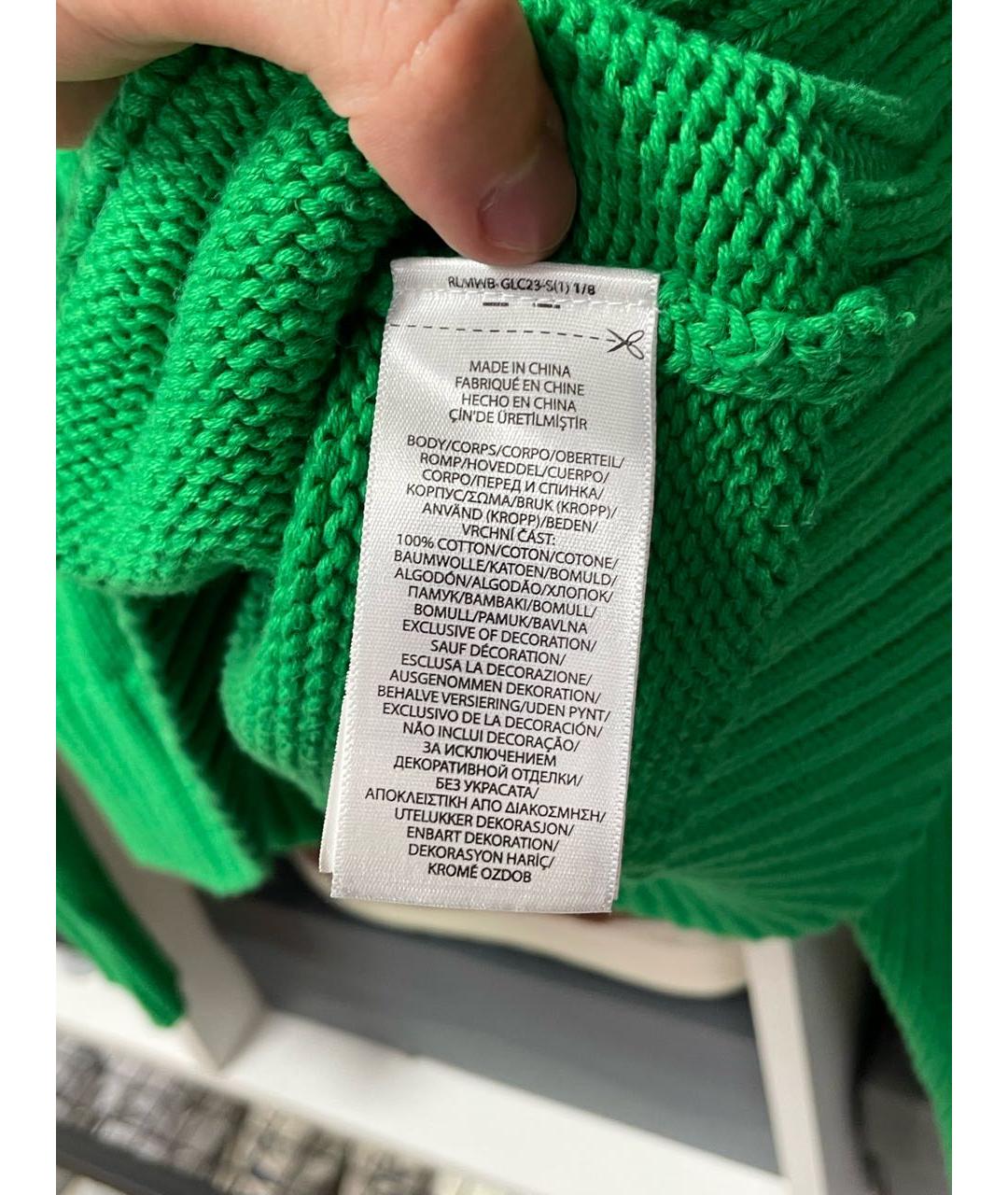 Изображение продукта