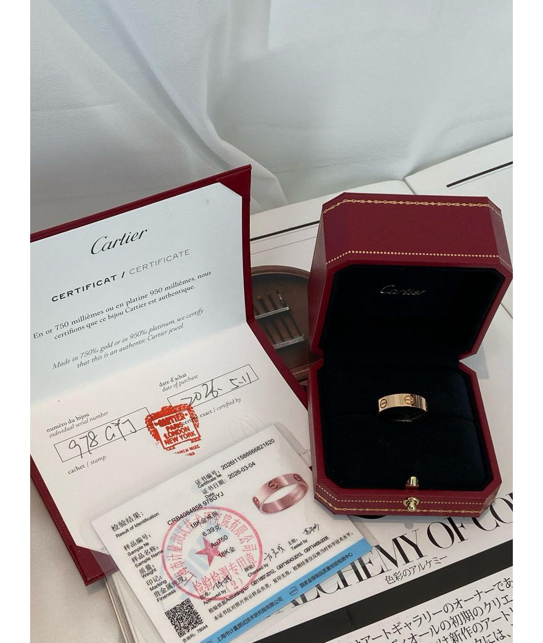 CARTIER Золотое кольцо из розового золота, фото 3