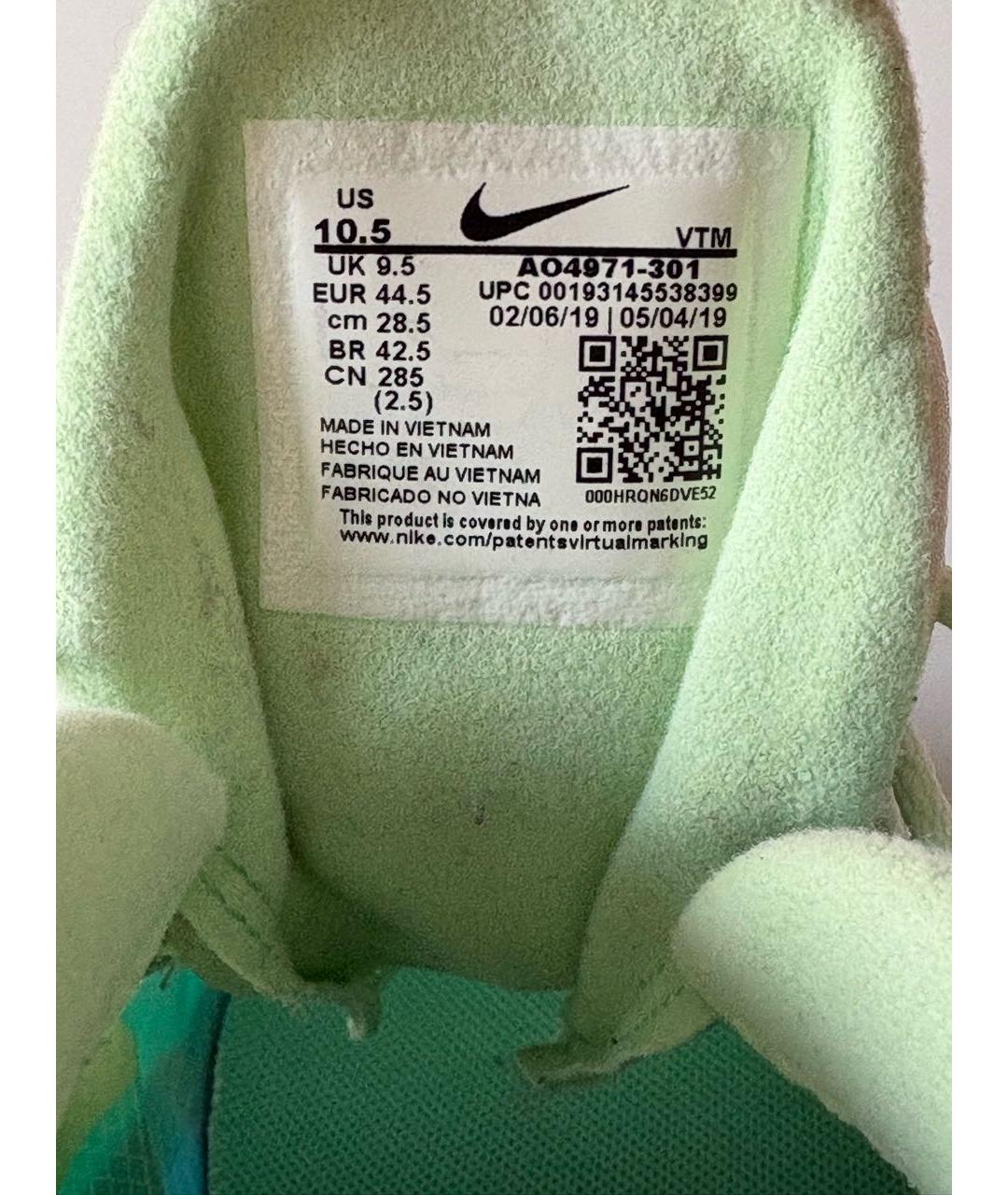 NIKE Голубые текстильные низкие кроссовки / кеды, фото 8