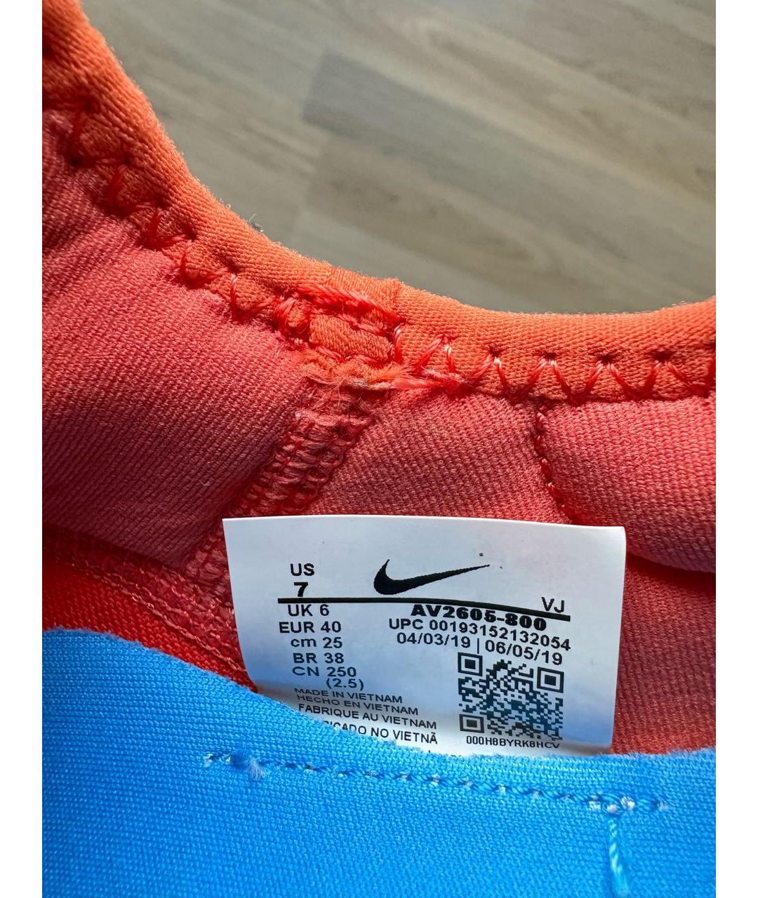 NIKE Мульти текстильные низкие кроссовки / кеды, фото 8