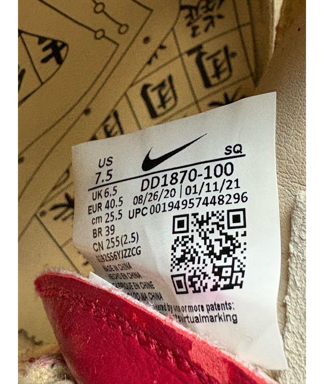 NIKE Бежевые замшевые низкие кроссовки / кеды, фото 6